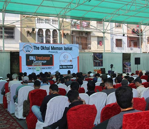 UIT-University-participated-Image-Two