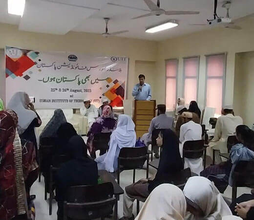 Blind-Resource-Foundation-Image-Four