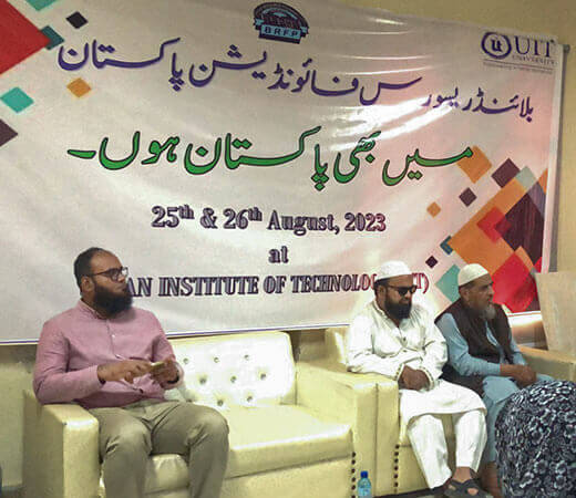 Blind-Resource-Foundation-Image-Three