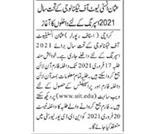 Admissions-Fall-2021-Image-Four