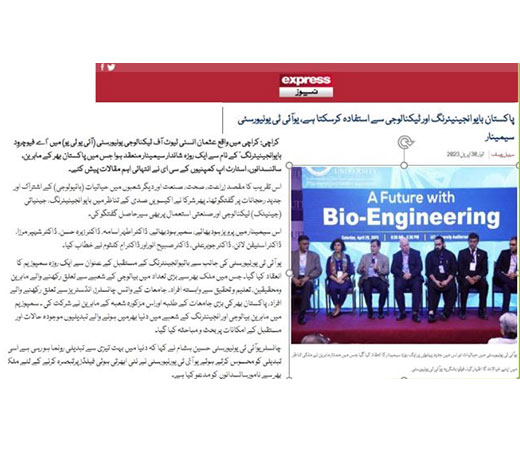 Bio-Symposium-Image-Three