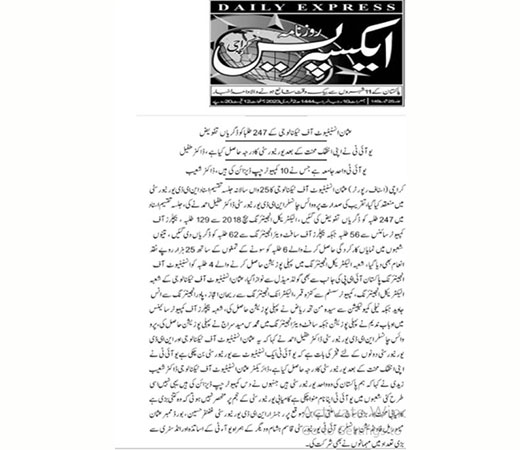 Convocation-Image-Five