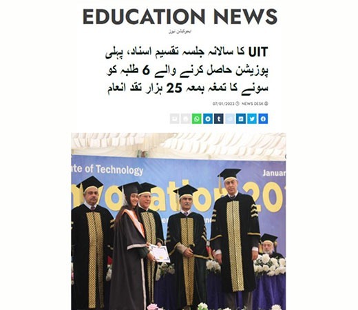 Convocation-Image-Six