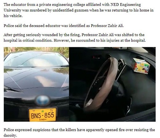 Dr.-Zahir-Image-Eight