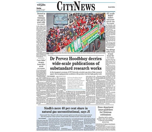 Inauguration-Ceremony-Image-Two