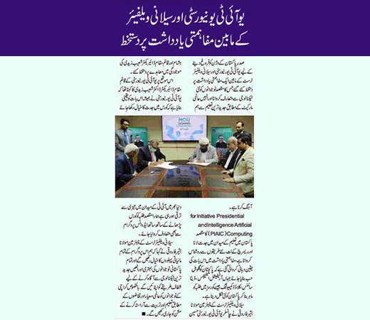 Mou-Signed-Image-Two