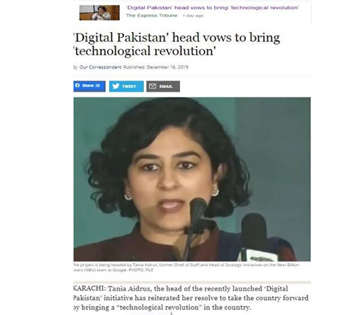 TANIA-AIDRUS-Image-One