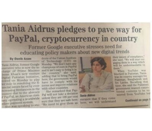 TANIA-AIDRUS-Image-Two